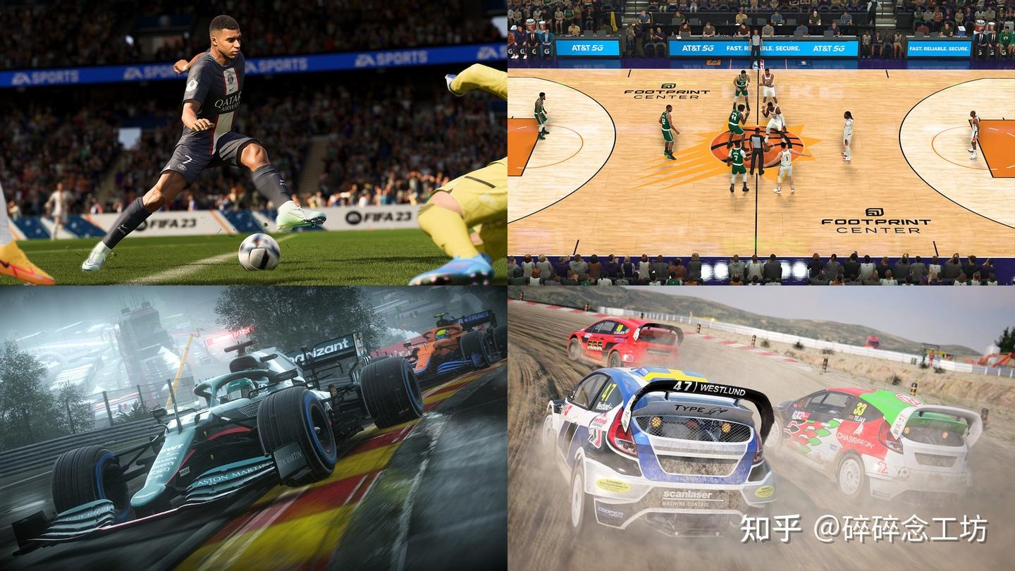 大马职篮联赛｜金鹿喜迎4连胜 南虎双杀EST