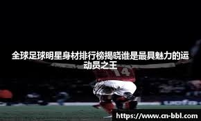 主角的青梅竹马！《勇者斗恶龙7》重制版角色介绍：基法