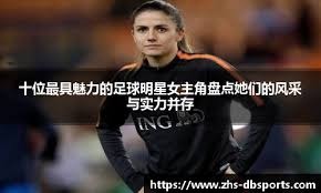 云南玉昆中场张宇峰：祝愿老东家长春亚泰早日重返中超