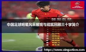 新疆男篮又要裁外援了！纳托尔即将离队，只剩下三次机会